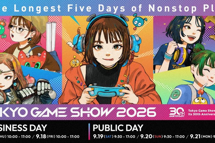Tokyo Game Show 2026: CESA cancela el lunes por el tifón Dujuan y deja el 30 aniversario a cuatro días