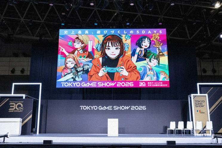 Tokyo Game Show 2026: CESA cancela el lunes por el tifón Dujuan y deja el 30 aniversario a cuatro días