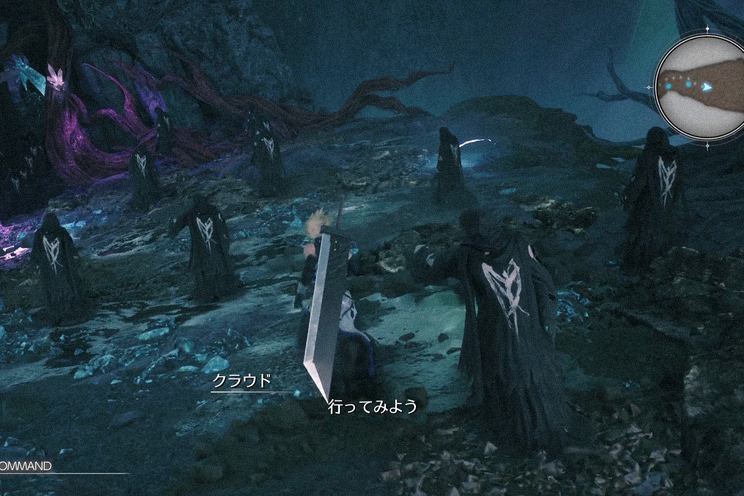 Final Fantasy VII Revelation en TGS 2026: manos a la Whirlwind Maze donde espera Sephiroth