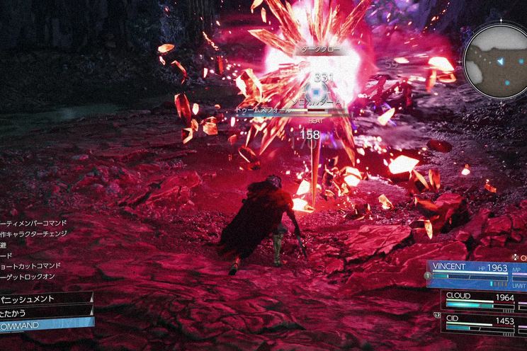 Final Fantasy VII Revelation en TGS 2026: manos a la Whirlwind Maze donde espera Sephiroth