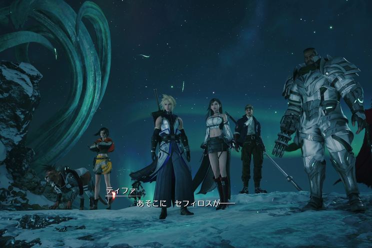 Final Fantasy VII Revelation en TGS 2026: manos a la Whirlwind Maze donde espera Sephiroth